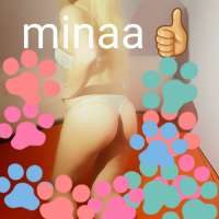 Ateşli Mut Escort Bayan