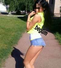Gerçek Escort'un Heyecan Verici Hizmetleri ve Karşı Konulamaz İhtişamı